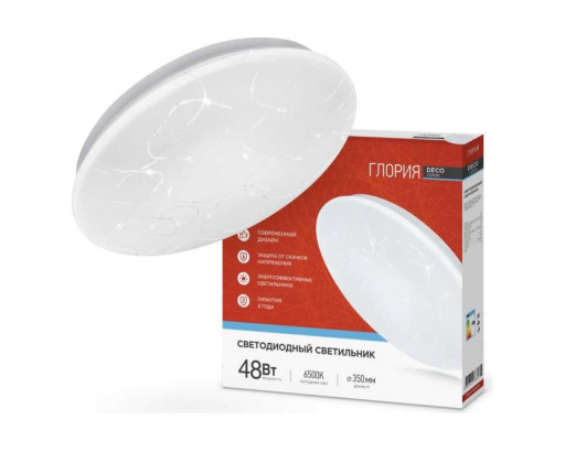 Светильник LED  декор IN HOME  48W 6500К 6К ГЛОРИЯ DECO (3120лм) d350х55 IP40 8643