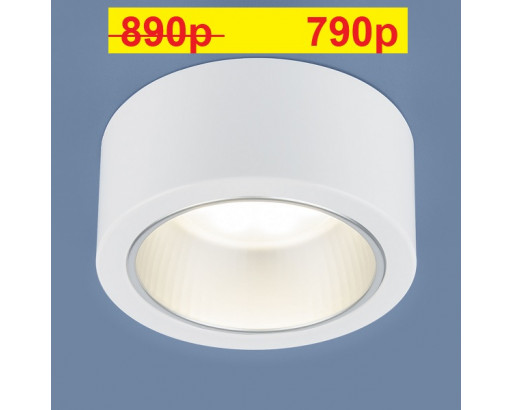 Точ. свет. Elektrostandard 1070 GX53 WH белый (накладной) РАСПРОДАЖА
