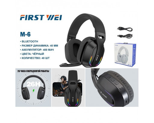 Наушники Bluetooth Jite M-6 (с микрофоном)