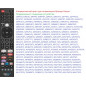 Пульт Универсальный для Harper RM-L3310
