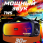 Портативная Bluetooth колонка MIVO M13 ( (2х15W , Aux-in, IPX6, USB, Micro SD, Bluetooth 5.1, 3000mAh, RGB подсветка)