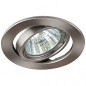 ST2A SN штампованный поворотный MR16,12V, 50W сатин никель   (Я)