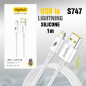 Кабель USB - Lightning Ugetus UG08 Силиконовый (1 м)