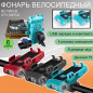 Фонарь велосипедный Аккумуляторный передний с сигналом BZ-1800 ( 4 LED ,4 режима, заряд от USB, выносная кнопка, держатель для телефона 68-98мм)