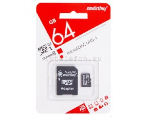 Карта памяти MicroSD 64 Gb class 10 (с адаптером SD) Smartbuy  LE    SB64GBSDCL10-01LE