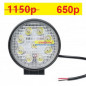 Фара светодиодная круглая 27W (9LED) с защитной сеткой