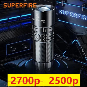 Фонарь ручной Аккум. с зумом Superfire Y2 (IP44, 20W, заряд от USB, Type-C, 5 режимов, акк. 3*18650, 3*2000mAh, 1355лм)