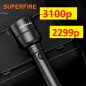 Фонарь ручной Аккум Superfire Y16 (20W, заряд от USB, Type-C, 5 режимов, акк. 2*21700, 2*4000mAh, 1700лм)