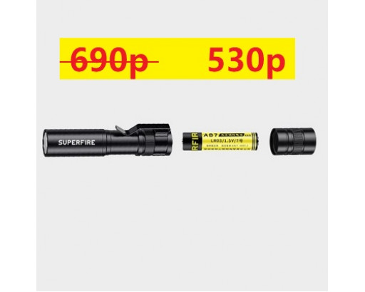 Фонарь ручной Superfire X18 (IP44, 5W, 5 режимов, 1*AAA, 55лм)