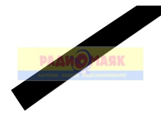 Термоусадочная трубка    19,0/9,5   1м    чёрная                  REXANT  (21-9006)