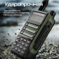 Радиостанция Baofeng UV16 Pro                 (136-174, 400-520 MHz, Type-C, IP67, 10W )