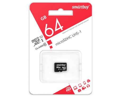 Карта памяти MicroSD 64 Gb class 10 (без адаптера) Smartbuy      SB64GBSDCL10-00