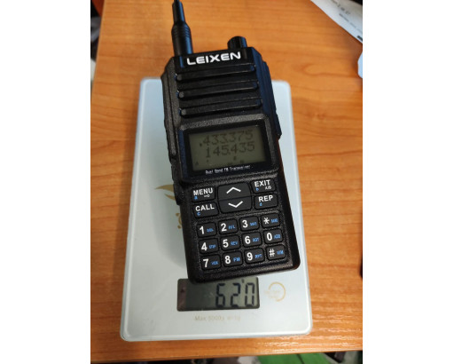 Радиостанция LEIXEN UV-25D  (136-174Мгц / 400-480Мгц, 20W )