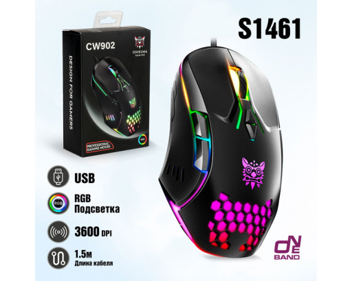 Мышь игровая ONIKUMA CW902 Black