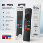 Пульт Xiaomi Mi  BT-MI05 с голосовым управлением