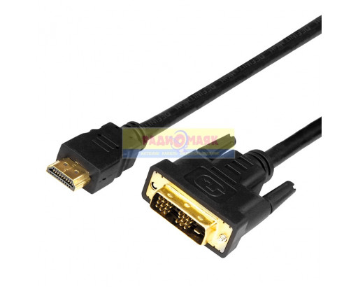 Шнур HDMI-DVI-D (3-метра)   17-6305