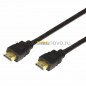 Шнур HDMI-HDMI  (5-метров)                17-6206-6