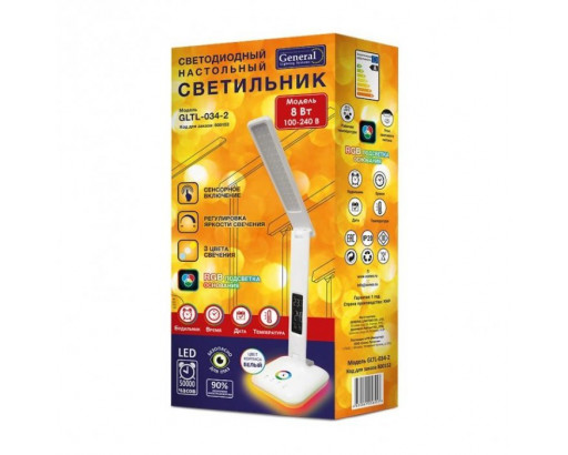 Светильник настольный General GLTL-034-2 8W(520lm)3K-5K+RGB подс.h550мм сенс.дим.дисп.часы,терм бел 800152