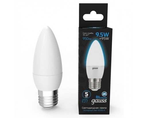 Лампа светодиодная Свеча E27 _9,5W 220V 6500K Матовая C37 950Лм (37х100мм) Gauss Black 103102310