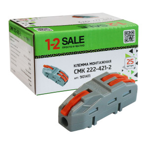 Клеммник разветвитель 1х2 контакта (222-421-2) 1-2.sale   до 4,0 мм²    (25)