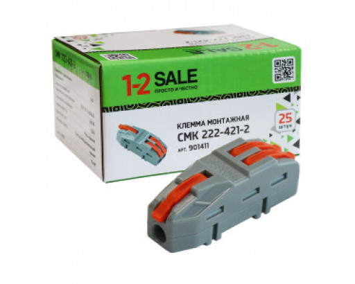 Клеммник разветвитель 1х2 контакта (222-421-2) 1-2.sale   до 4,0 мм²    (25)