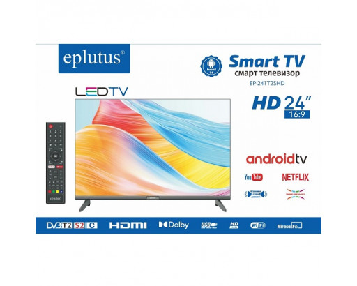 Телевизор Eplutus EP-241 (Smart, 24", Android 14, IPS LED, Wi-Fi, 3хHDMI, 16:9, DVB-T2)