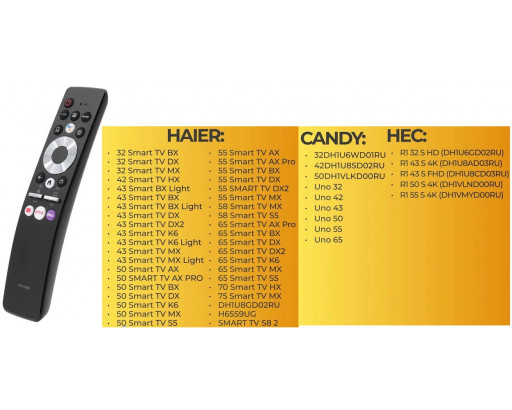 Пульт Haier HE-V6 (HTR-U29R) с голосовой функцией SMART TV ( CANDY , HEC, HI )