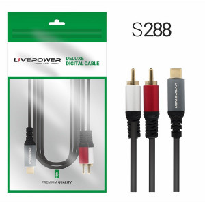 Кабель Аудио Premium Type-C to 2RCA 1.8м  H263