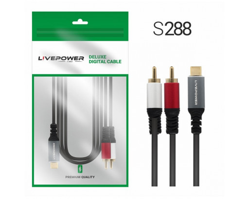 Кабель Аудио Premium Type-C to 2RCA 1.8м  H263