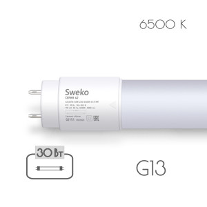 Лампа светодиодная Трубка T8 G13 30W 220V 6500K Матовая 3000Лм (26х1213) Sweko 42 серия 42LEDT8-30W-230-6500K-G13-NR