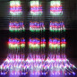 Гирлянда     Дождь  шир.200сm x выс.200сm, Мульти, ЭФФЕКТ ВОДОПАДА, 192 LED (480L)