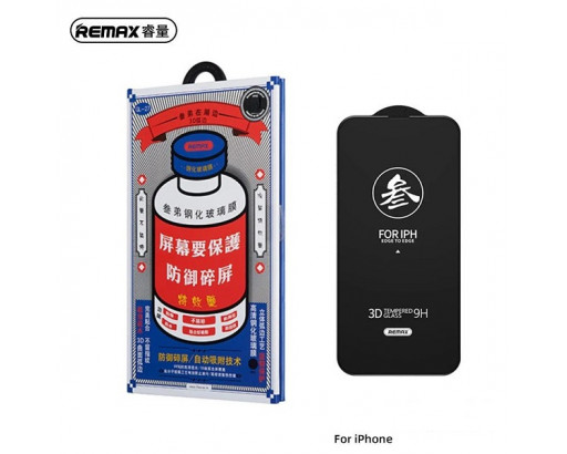 Стекло защитное iP 16 PRO  REMAX GL-27  (Черный)