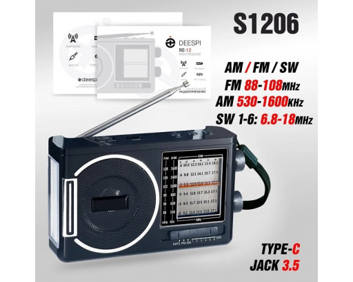 Радиоприёмник deespi RE-12 ( Bluetooth, USB, microSD, AUX)