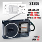 Радиоприёмник deespi RE-12 ( Bluetooth, USB, microSD, AUX)