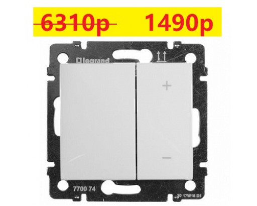 Legrand Valena белый Диммер 600W                                                   770074