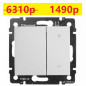 Legrand Valena белый Диммер 600W                                                   770074