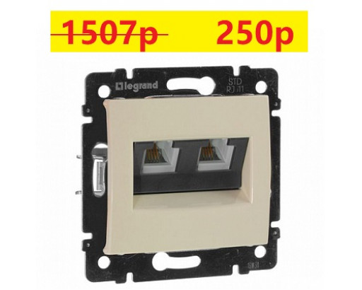 Legrand Valena Слоновая кость Розетка TF 2-я  телефонная                774339