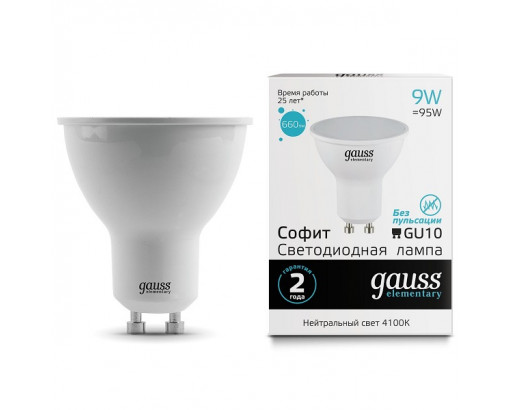 Лампа светодиодная Отражатель GU10 _9W 220V 4100K Матовая MR16 660Лм (50х56мм) Gauss Elementary 13629