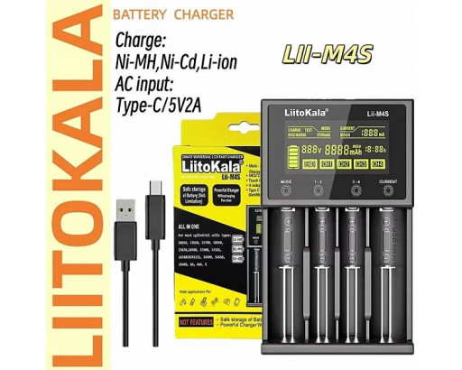 Зарядное устройство Li-ion/Li-FE/Ni-MH/Cd LiitoKala Lii-KU4 на 4акк.      (26650/22650/26500/18650/14500/18490/16340/17670/17500/17355/10440/C/AA/AAA)