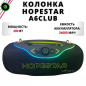 Портативная Bluetooth колонка Hopestar A6 Club (200W )