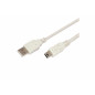 Шнур USB * mini-5  (1,8 метра) белый в коробке                           18-1134  Rexant