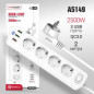 Сетевой фильтр Live Power LP5025 4 розетки + 3 USB (QC3.0) 10A, 2м, белый