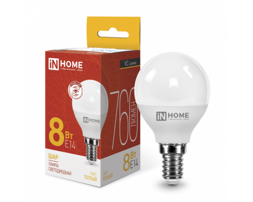 Лампа светодиодная Шар E14 _8W 220V 3000K Матовая G45 760Лм (45х83мм) IN HOME VC 4690612020549