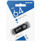 Флеш-накопитель USB 64-Gb Smartbuy    Twist Black (SB064GB2TWK)