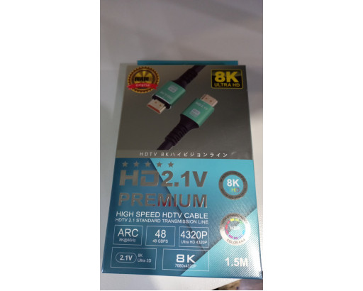 Шнур HDMI-HDMI  (1,5-метра)  8К 2.1 high speed силиконовый