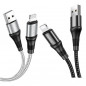 Кабель USB - Lightning HOCO X50 2.4A (1 м)