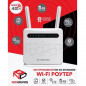 Роутер NICEDEVICE 4G STANDARD (встроенный аккум.)