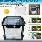 Светильник LED настенный на солнечной батарее с датчиком движения NGY-999-2W 28W (2*COB)