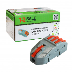 Клеммник разветвитель 1х3 контакта (222-421-3) 1-2.sale до 4,0 мм²    (25)