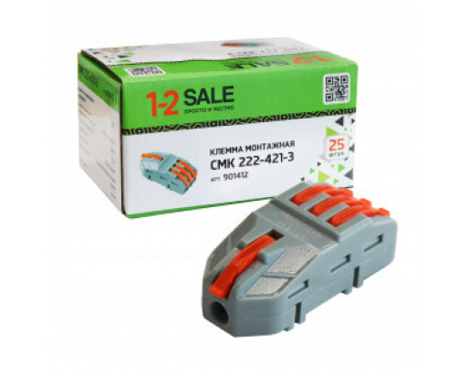 Клеммник разветвитель 1х3 контакта (222-421-3) 1-2.sale до 4,0 мм²    (25)